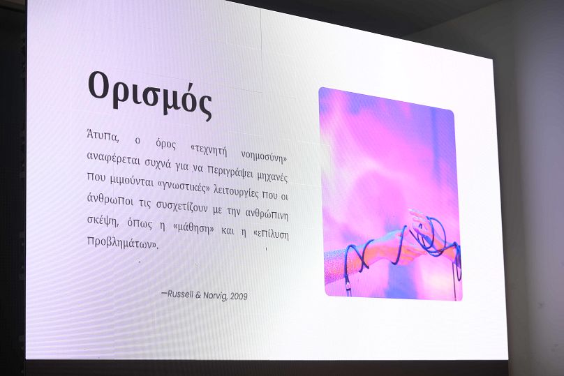 ΔΗΜΟΣΙΟΓΡΑΦΙΚΟ ΣΥΝΕΔΡΙΟ ΣΑΜΟΘΡΑΚΗΣ