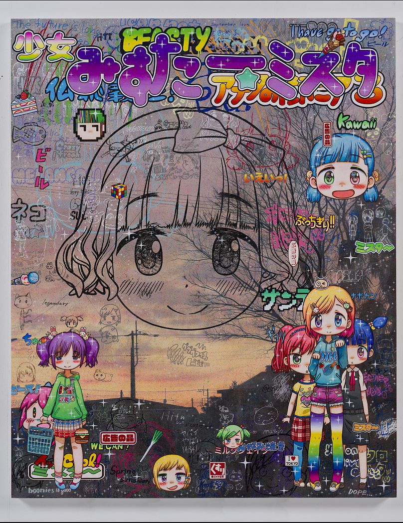 'Strange Neko - Lots of Love', 2024 