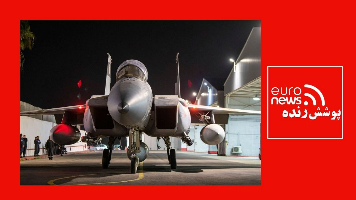 هواپیماهای مسلح نیروی هوایی اسرائیل از مکان نامعلومی برای حمله به ایران در روز شنبه ۲۶ اکتبر ۲۰۲۴ حرکت می‌کند.