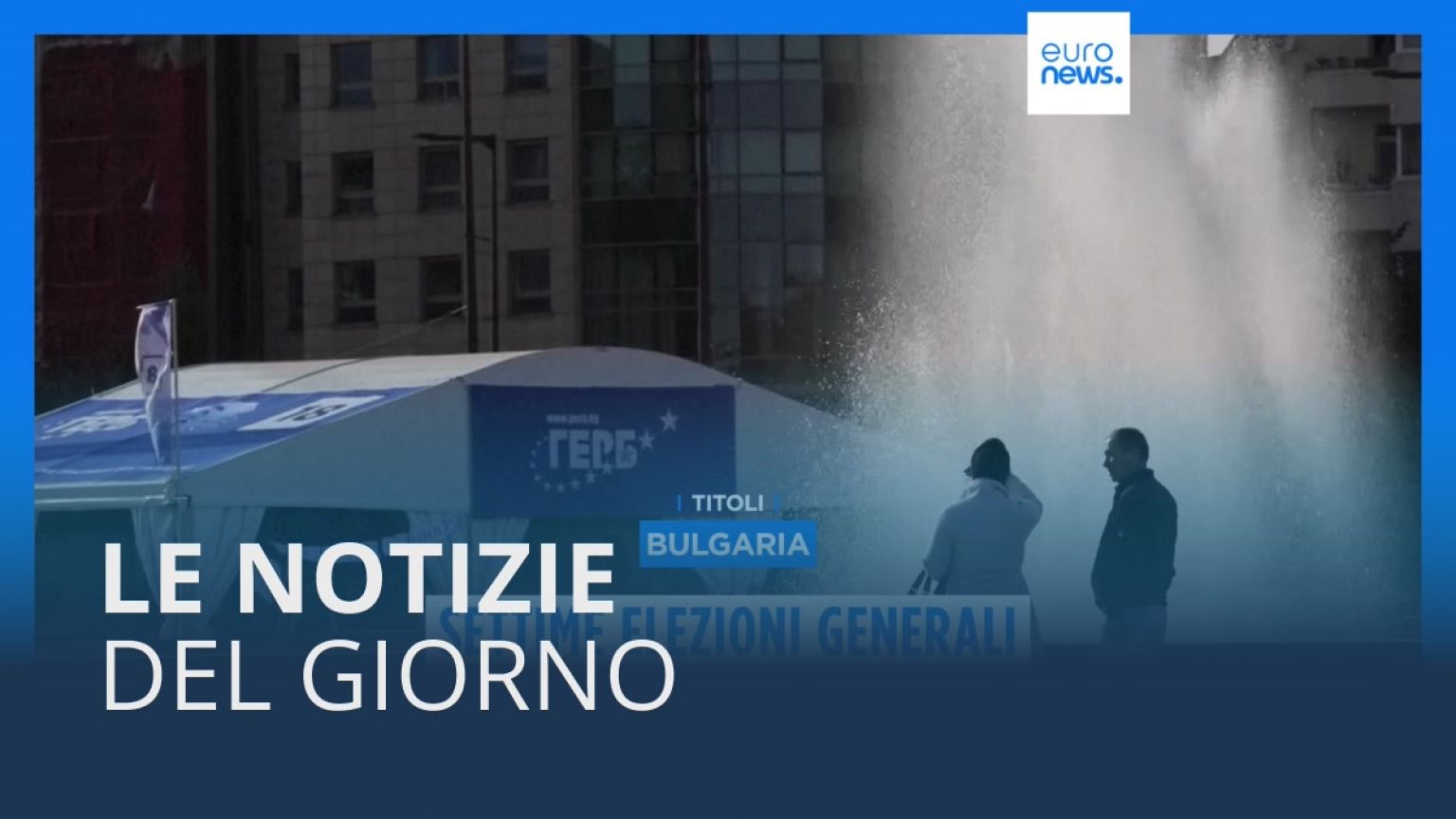 Le notizie del giorno | 27 ottobre - Pomeridiane