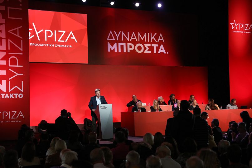 Έκτακτο Συνέδριο ΣΥΡΙΖΑ