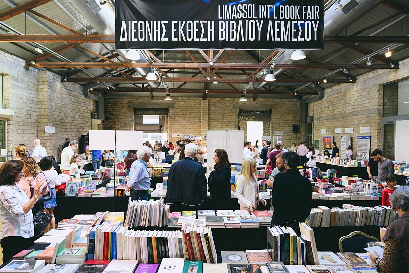 Έκθεση βιβλίου