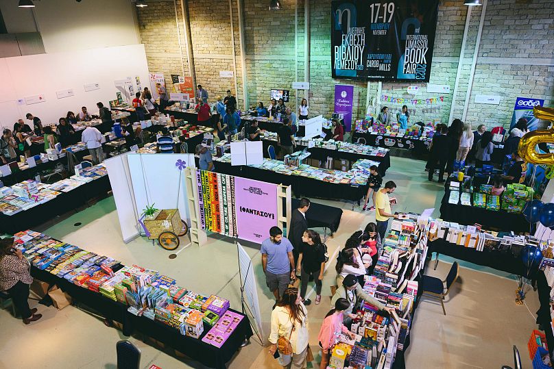 Έκθεση βιβλίου