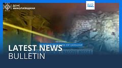 Latest news bulletin | November 18th – Morning