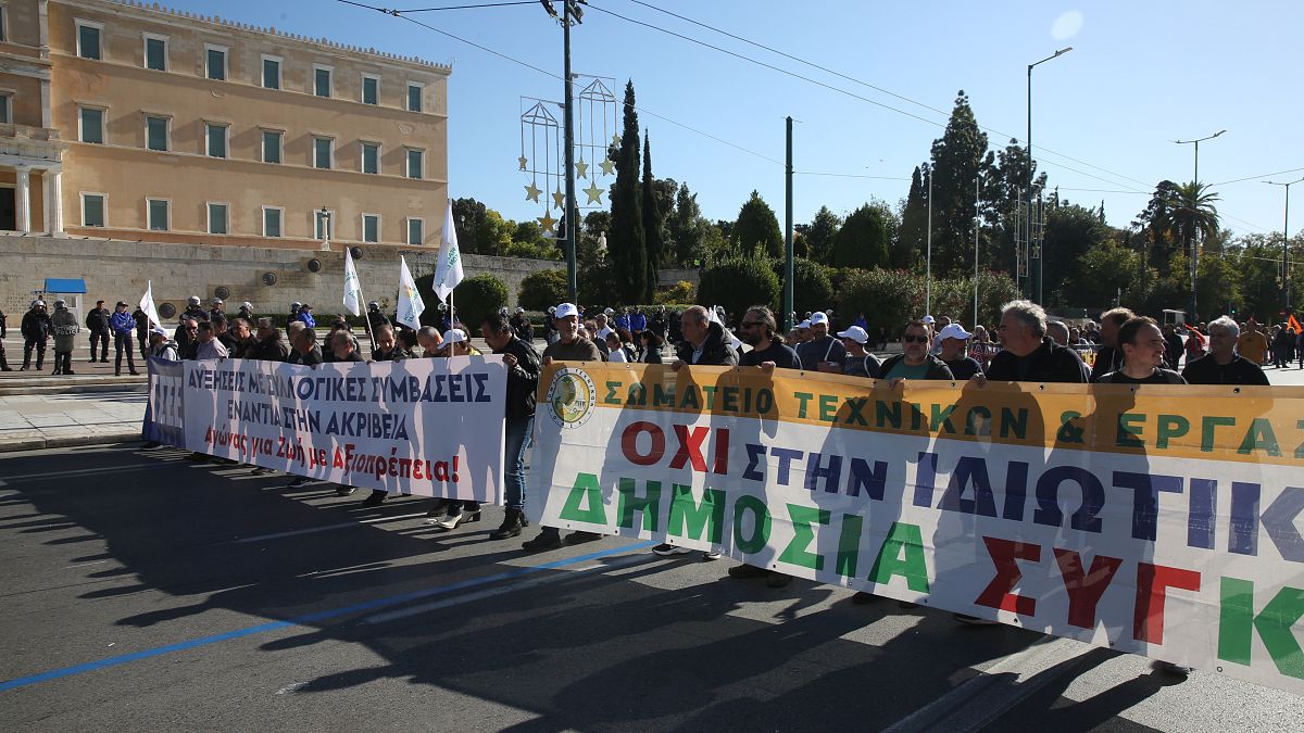 Μεγάλη απεργιακή κινητοποίηση στην Αθήνα - Μέτρα κατά της ακρίβειας ζητούν οι πολίτες