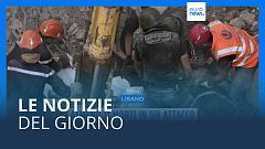 Le notizie del giorno | 24 novembre - Pomeridiane
