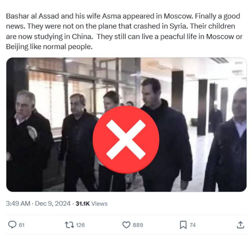 Photo does not show al-Assad and wife in Moscow in December 2024
