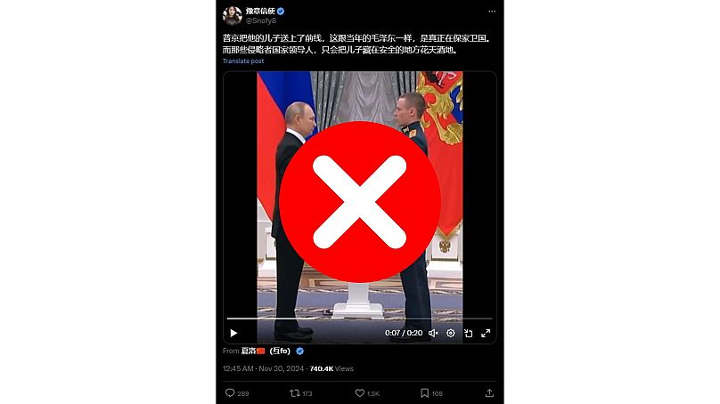  There`s no evidence that the man in the video with Putin has any personal connections to the Russian president 