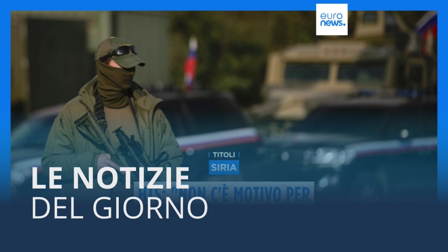 Le notizie del giorno | 17 dicembre - Pomeridiane