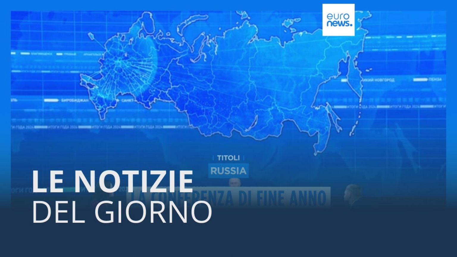 Le notizie del giorno | 20 dicembre - Pomeridiane