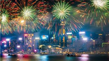 Fireworks explode over Hong Kong
