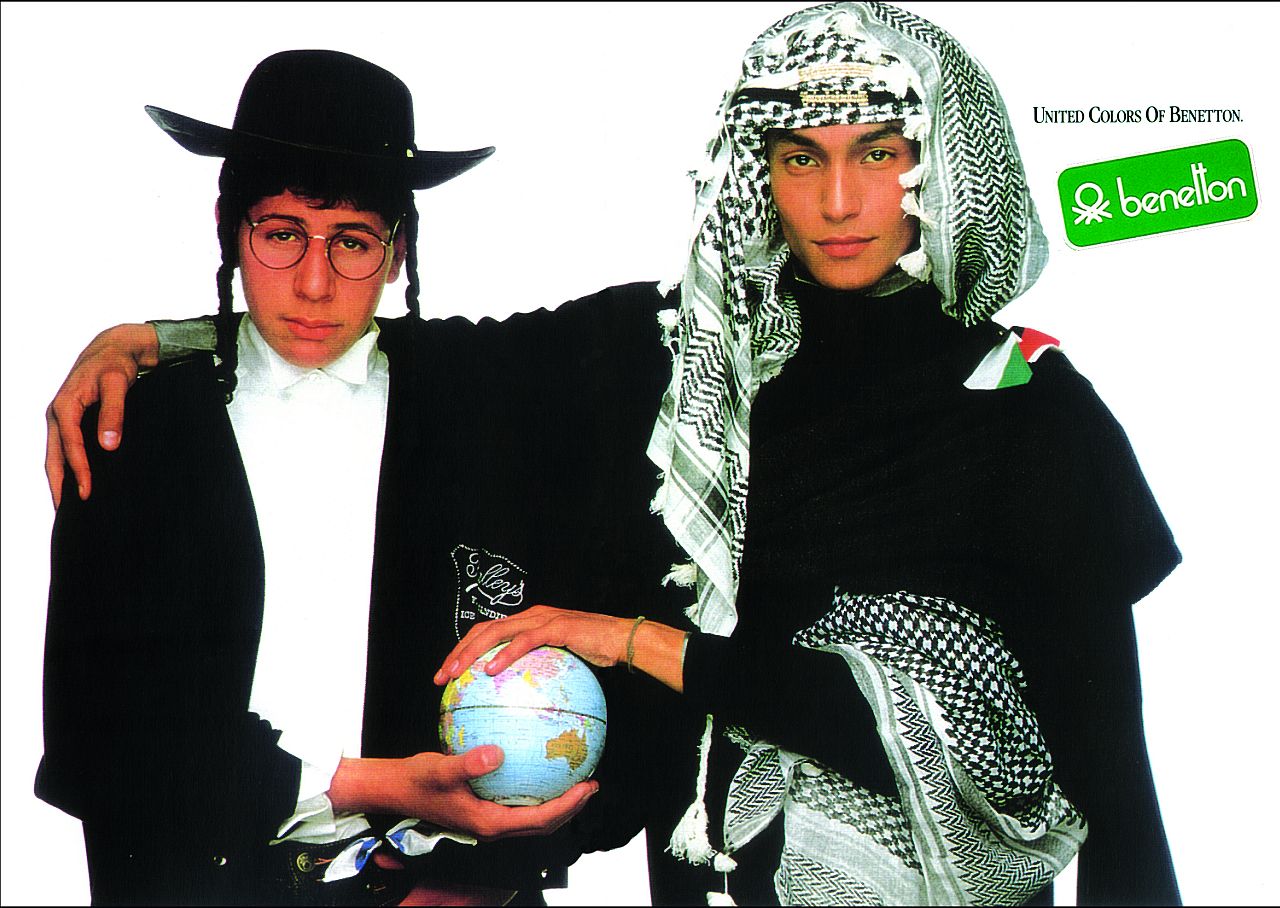 “Globes”, 1986.