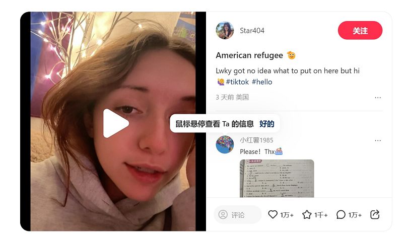 Star404 adlı bir kullanıcının uygulamadaki ilk paylaşımı