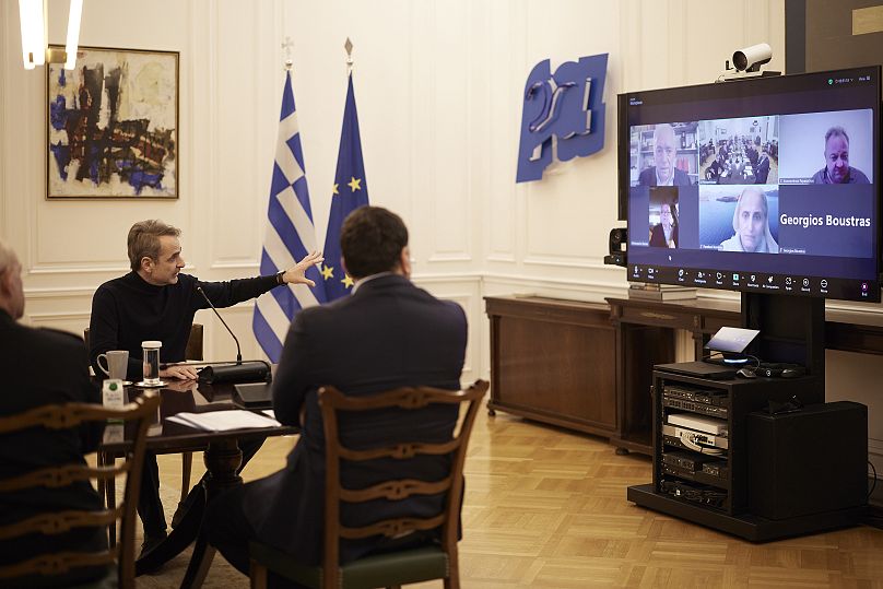 Μέγαρο Μαξίμου