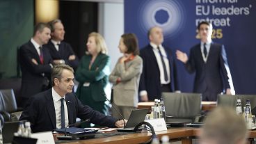 ΑΤΥΠΗ ΣΥΝΟΔΟΣ ΚΟΡΥΦΗΣ