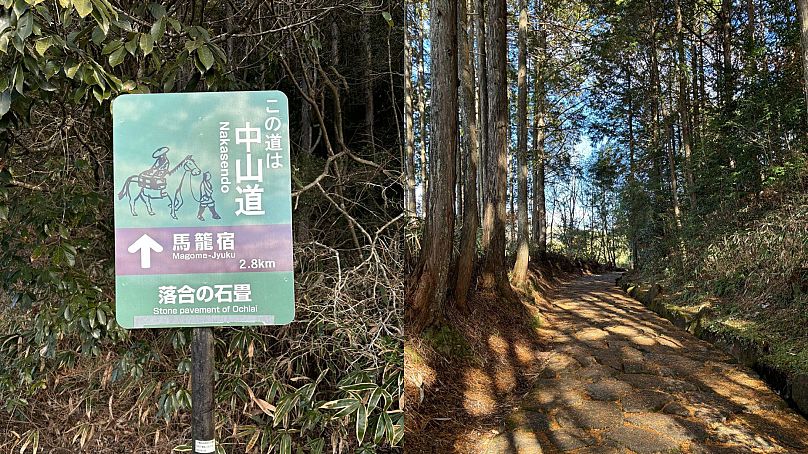 La parte più suggestiva dell'antica strada della prefettura di Gifu è appena fuori dalla città di Ochiai