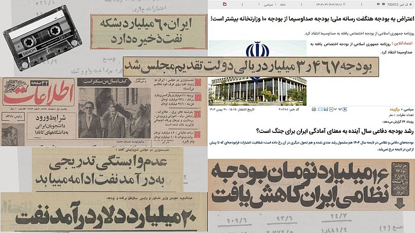 نوستالژی‌بازی با هفته