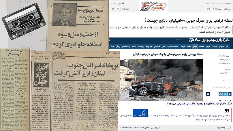 نوستالژی‌بازی با هفته