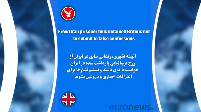 ایندیپندنت