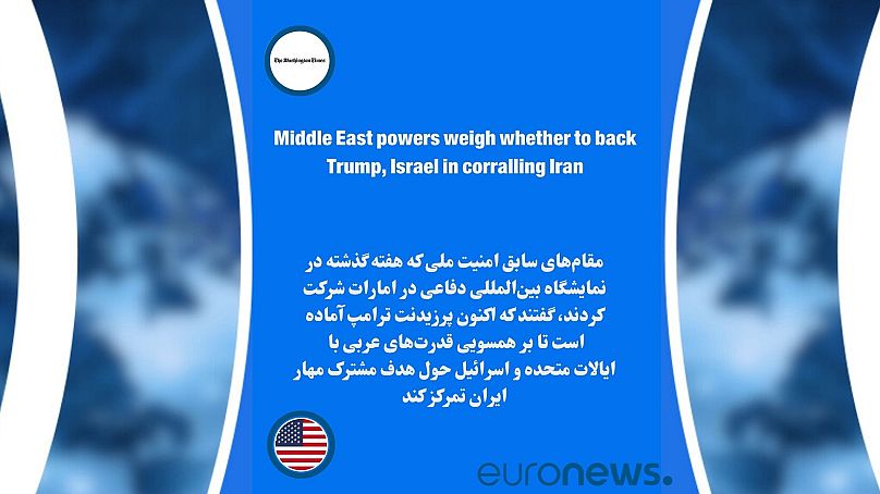 واشنگتن تایمز