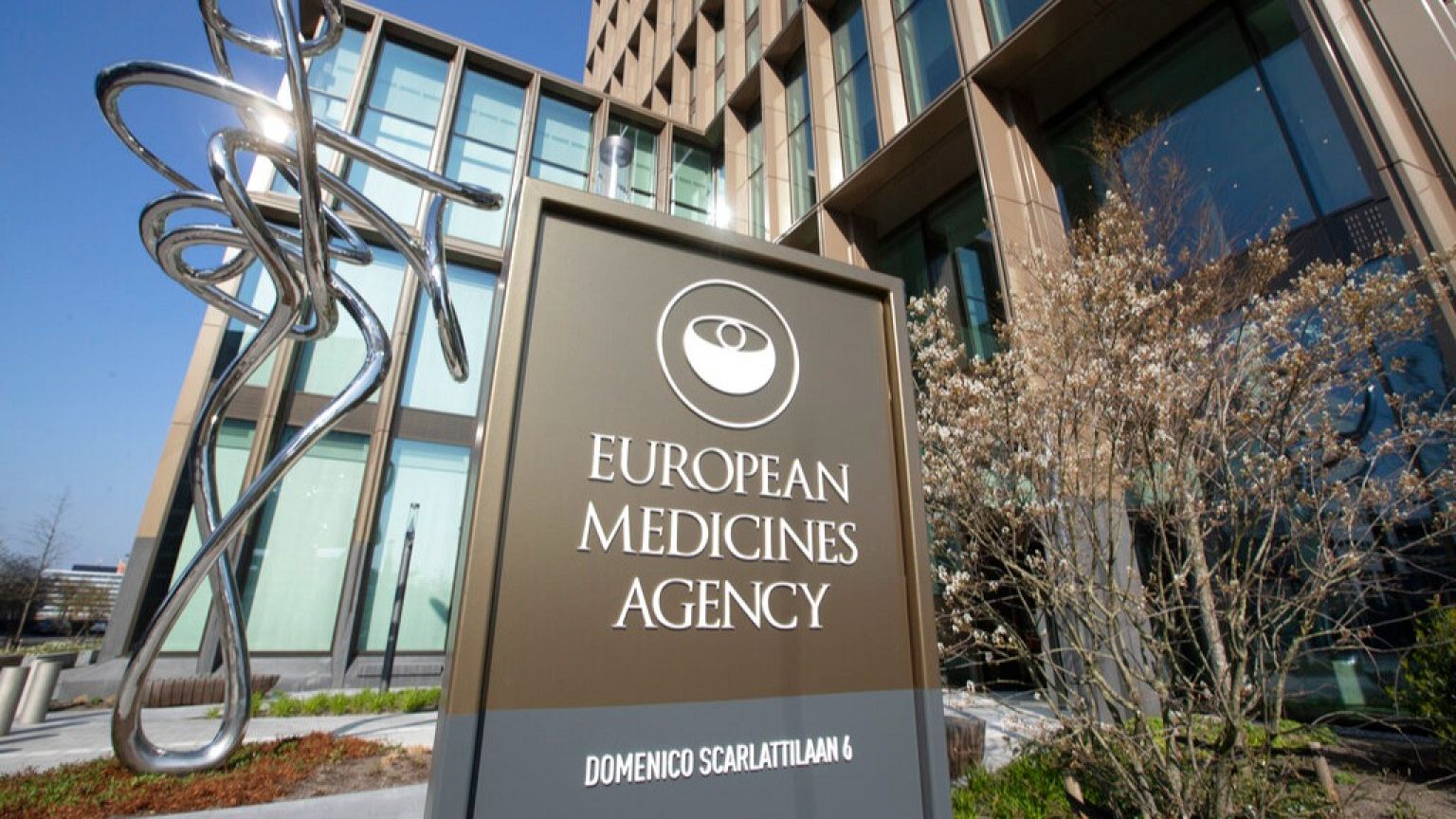 الوكالة الأوروبية للأدوية، EMA، في أمستردام، هولندا، في 20 أبريل/نيسان 2021.
