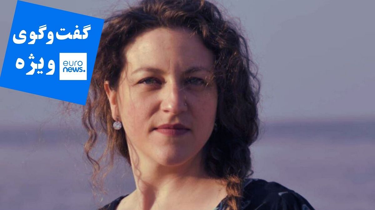 خواننده فرانسویِ آواز ایرانی به یورونیوز: زنان پیشروی ایران سرنوشت زنان خاورمیانه را تغییر میدهند | Euronews