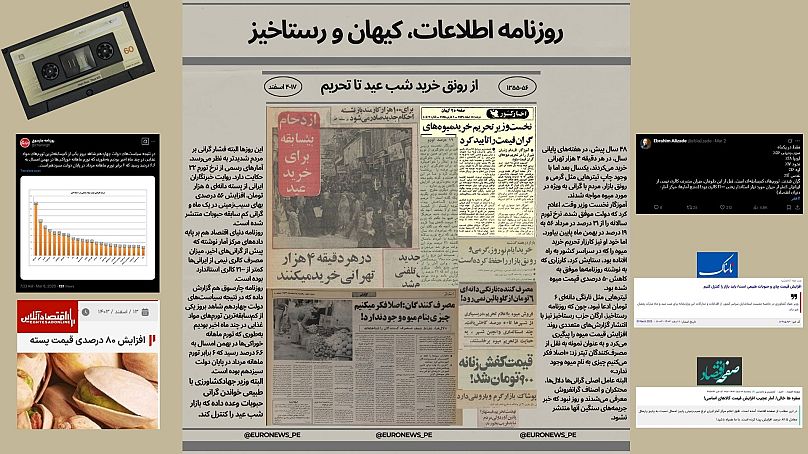 نوستالژی‌بازی با هفته
