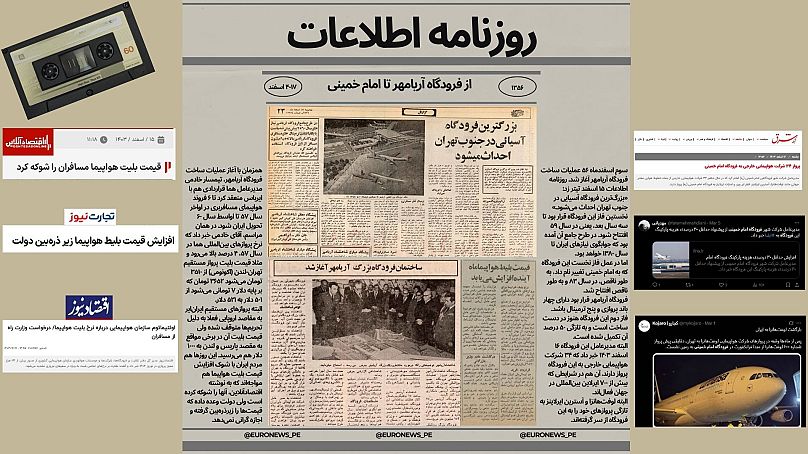 نوستالژی‌بازی با هفته