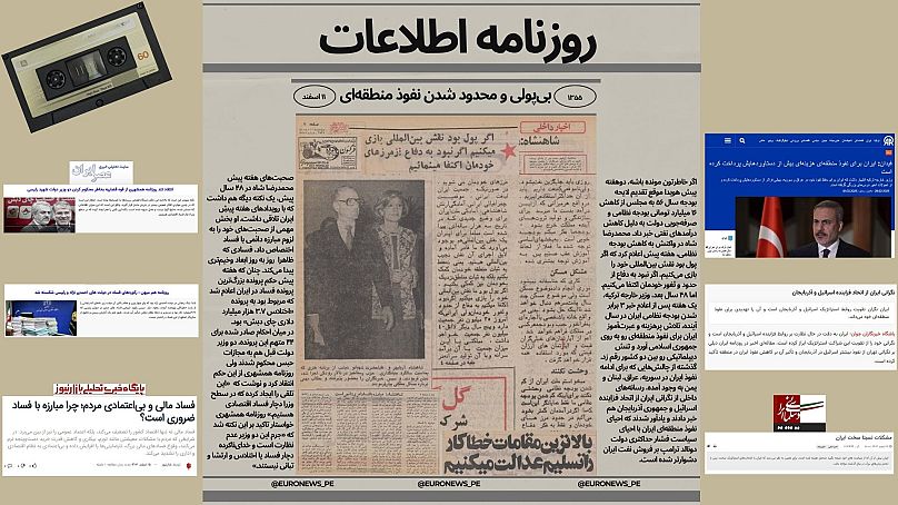 نوستالژی‌بازی با هفته