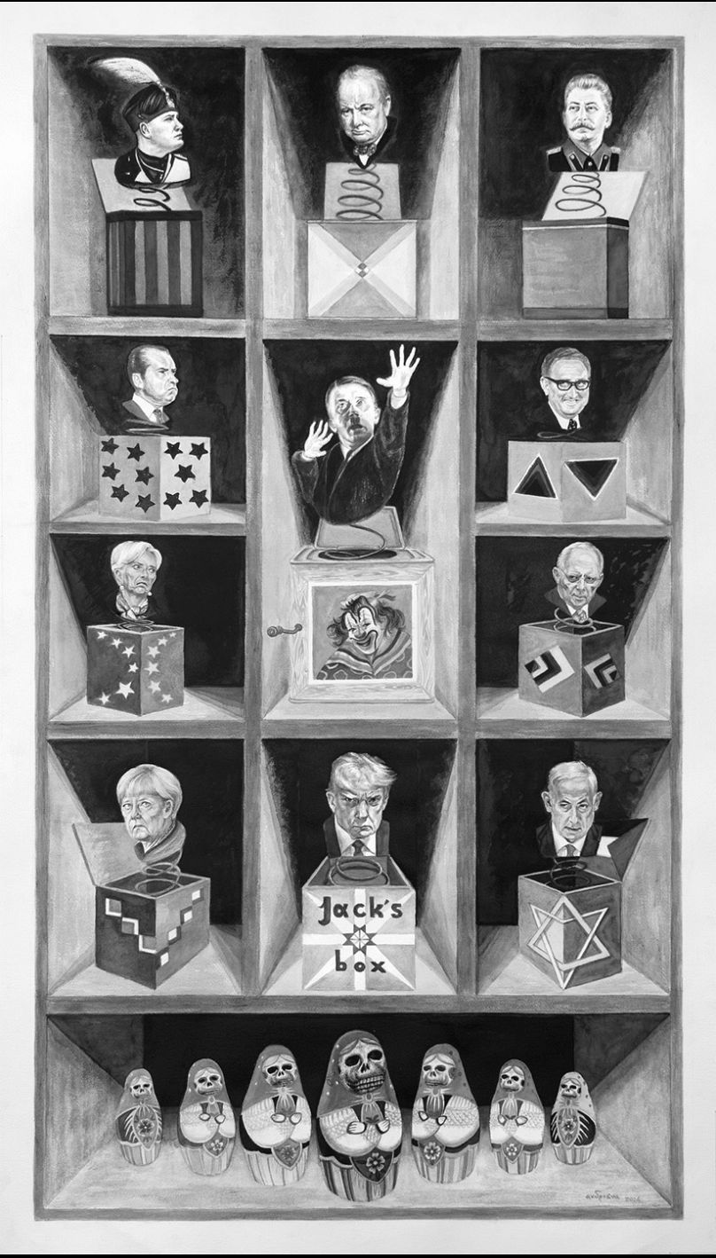 «A Cabinet of Curiosities»