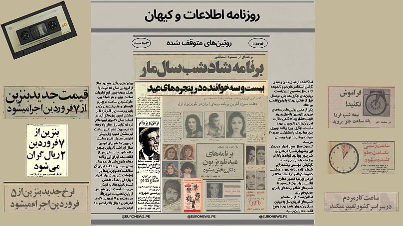 نوستالژی‌بازی با هفته