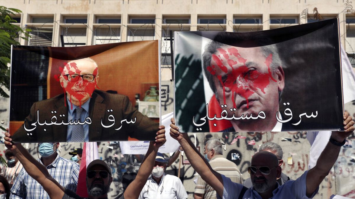 تعيين كريم سعيد حاكما لمصرف لبنان خلفًا لرياض سلامة.. ماذا نعرف عنه؟