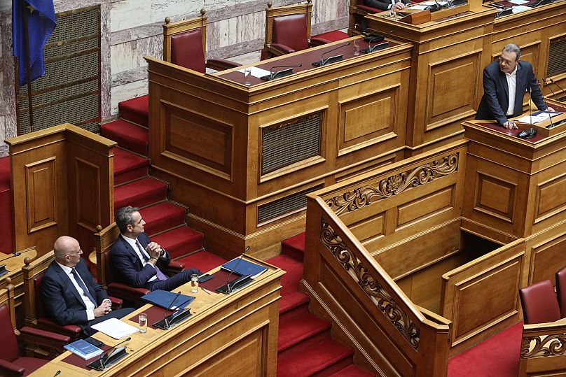 Βουλή
