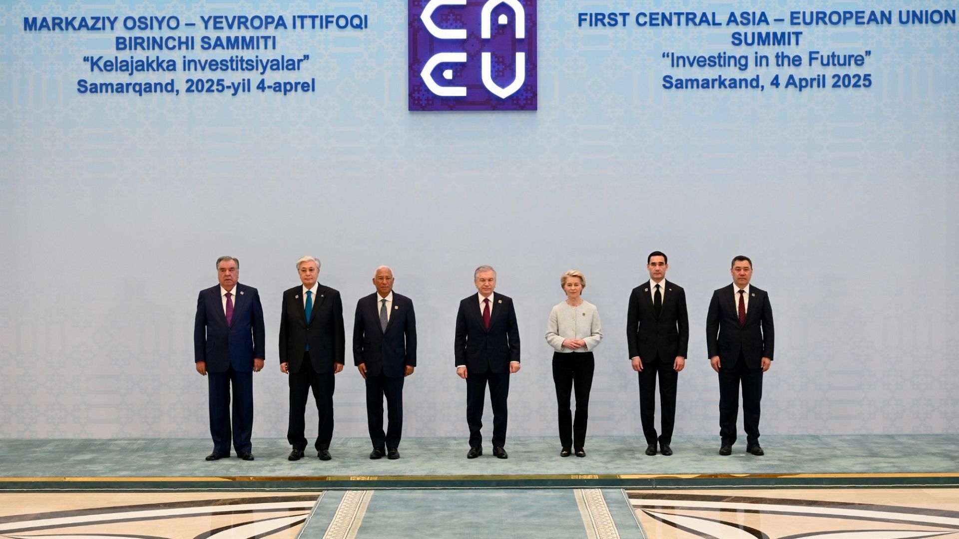 Ursula von der Leyen annonce une &amp;quot;nouvelle ère&amp;quot; dans les relations ente ...