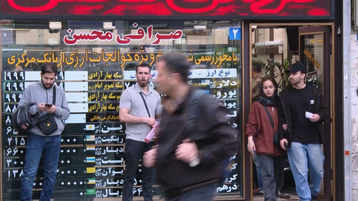 صرافی در تهران