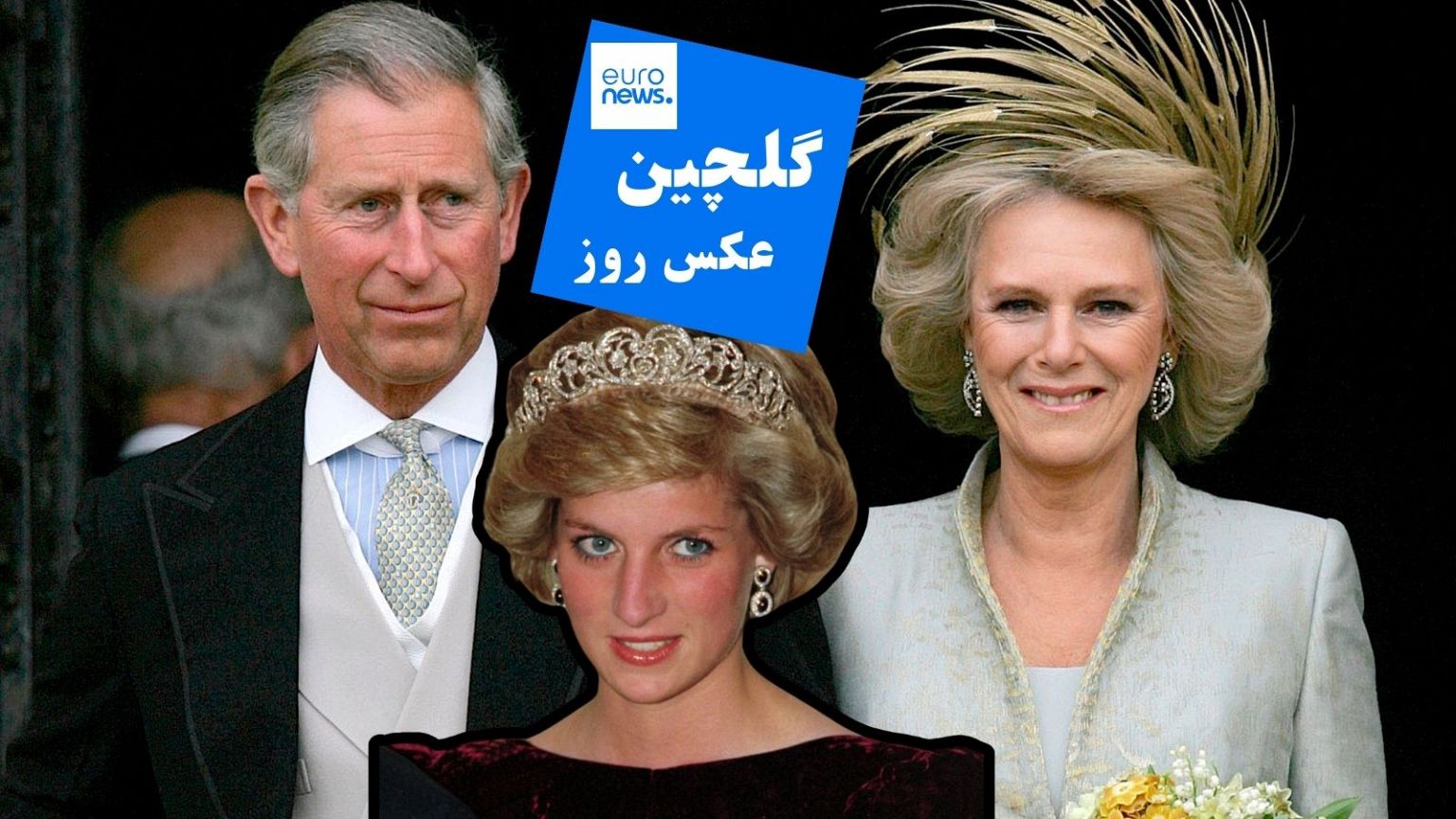 یک ازدواج پرحاشیه 