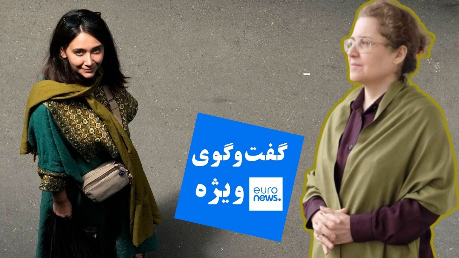 وسمقی 