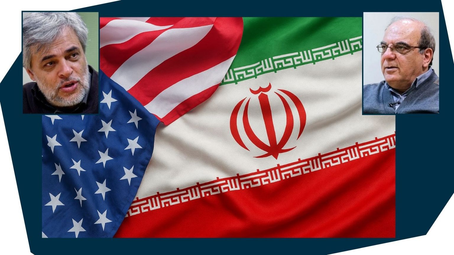 گفتگو با عباس عبدی و محمد مهاجری درباره مذاکرات ایران و آمریکا گفتگو با عباس عبدی و محمد مهاجری درباره مذاکرات ایران و آمریکا