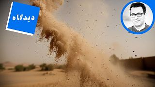 dust Iran