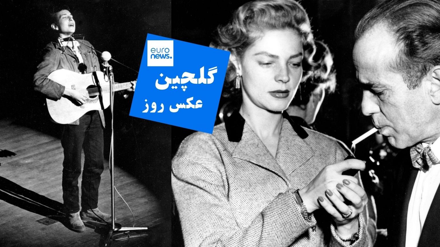 تقویم روز 