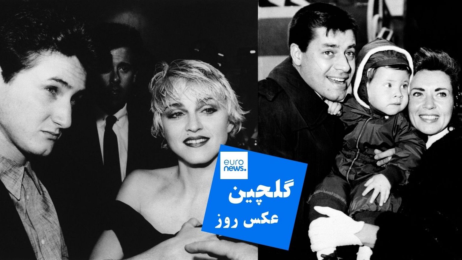 گلچین عکس روز یورونیوز 