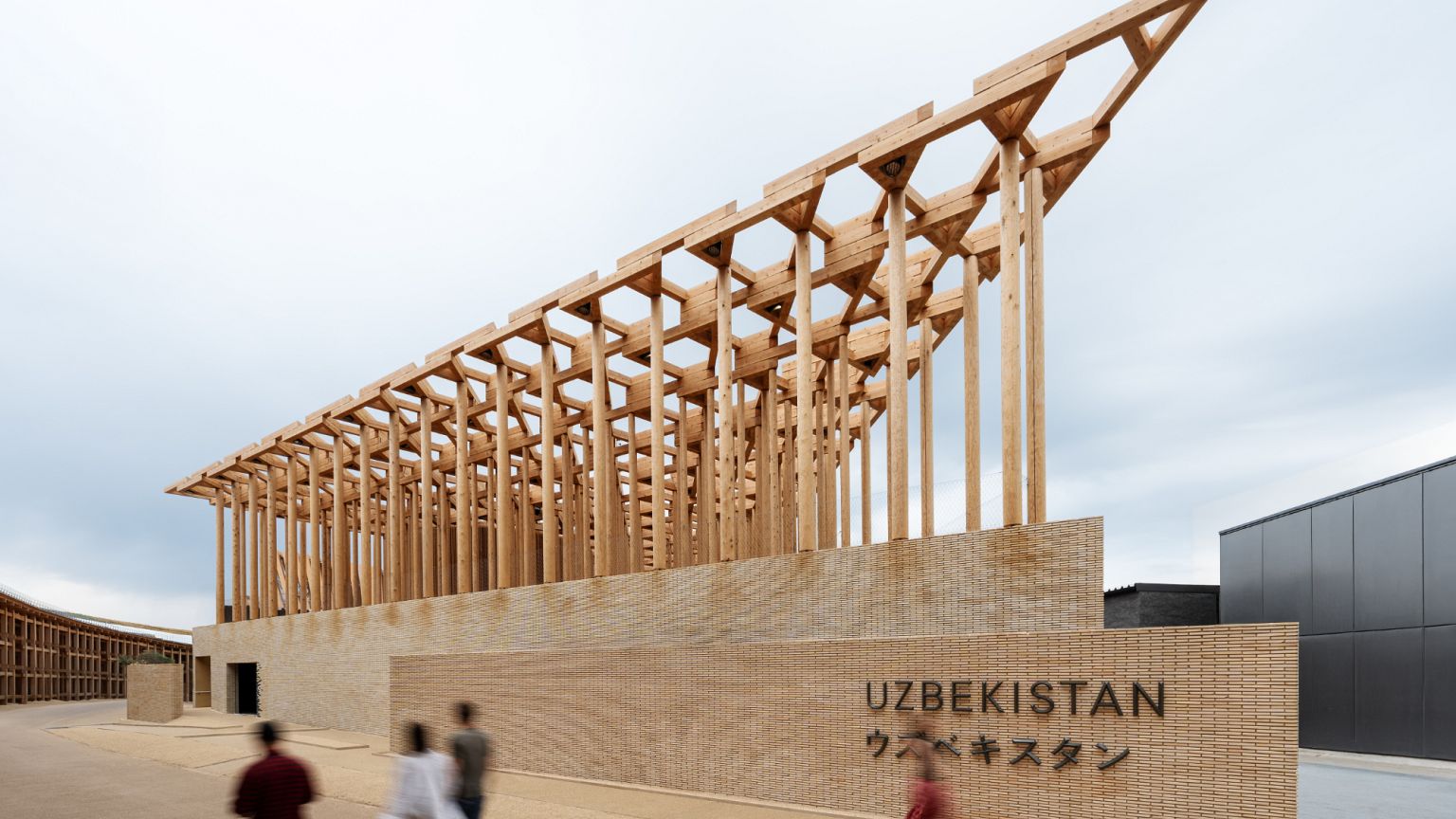 Uzbekistan Pavilion at Expo 2025 Osaka.