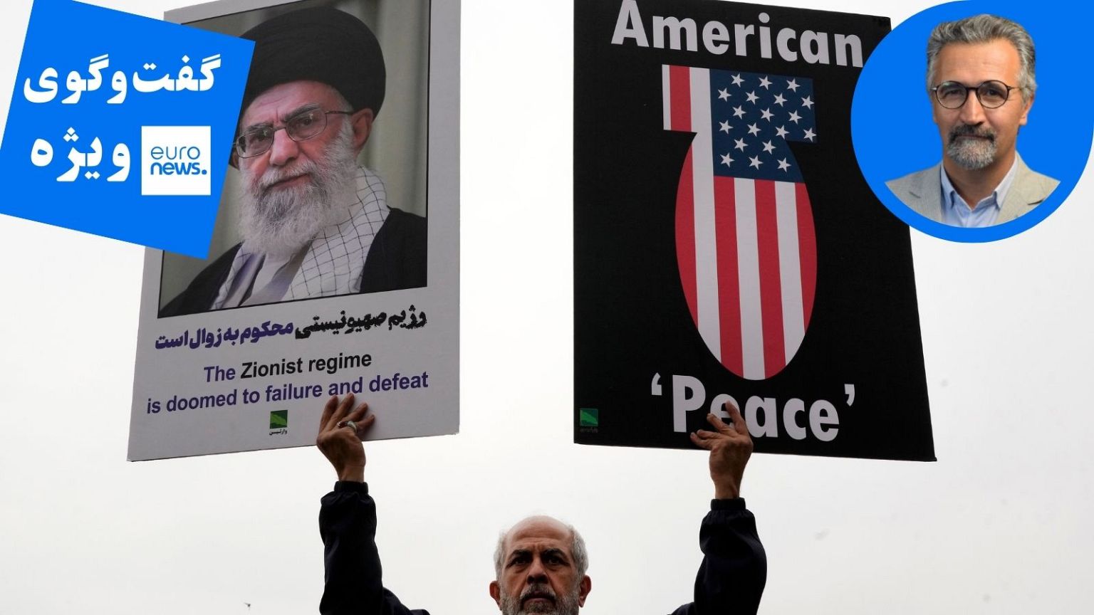 عکس از راهپیمایی روز قدس در تهران
