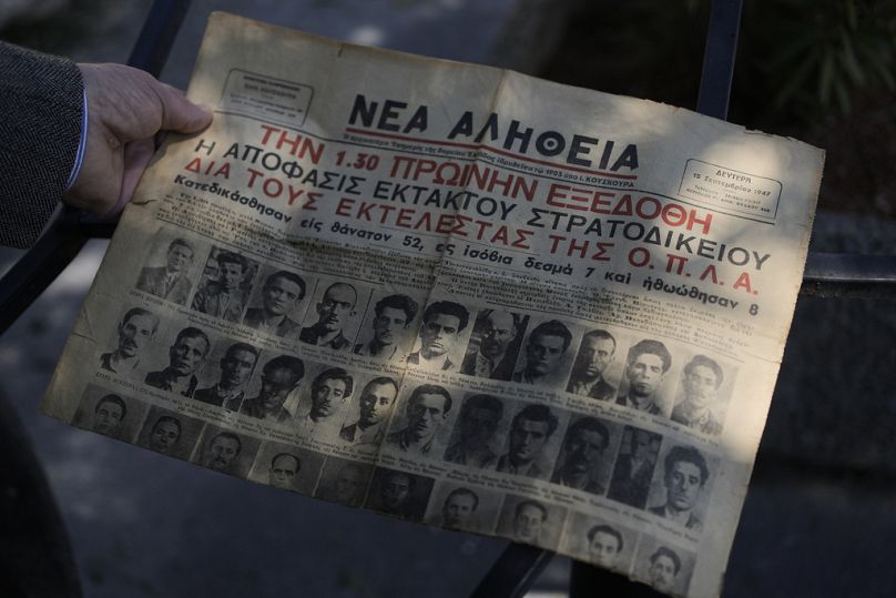 Εφημερίδα της εποχής
