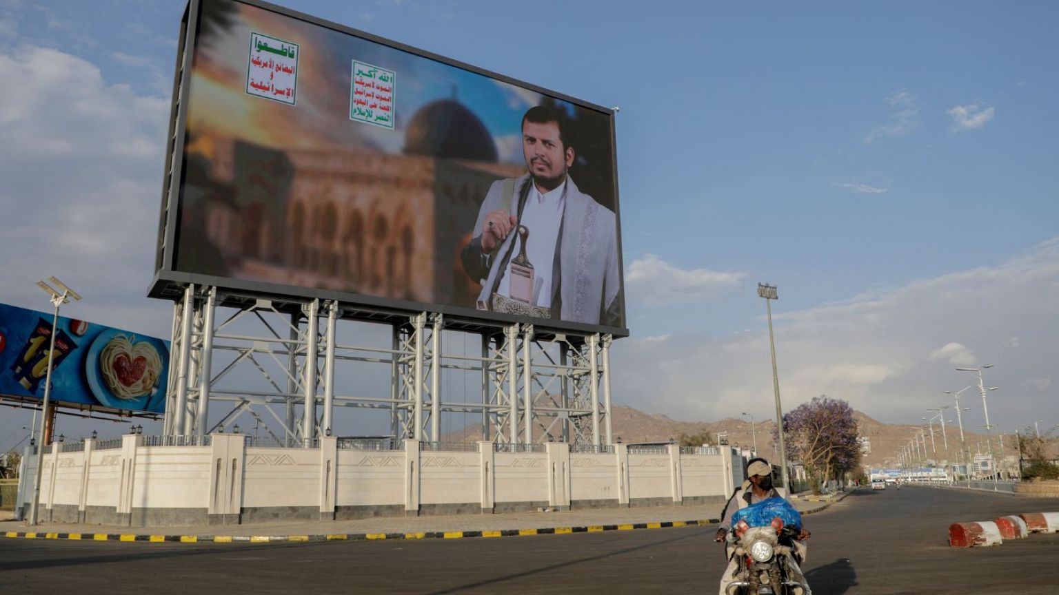 حوثی‌های یمن