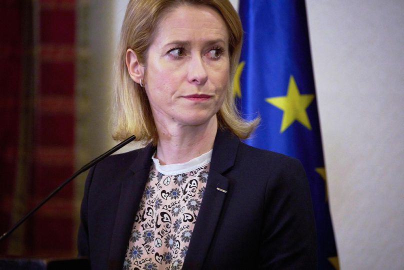 Η Επικεφαλής της Εξωτερικής Πολιτικής της ΕΕ Κάγια Κάλας