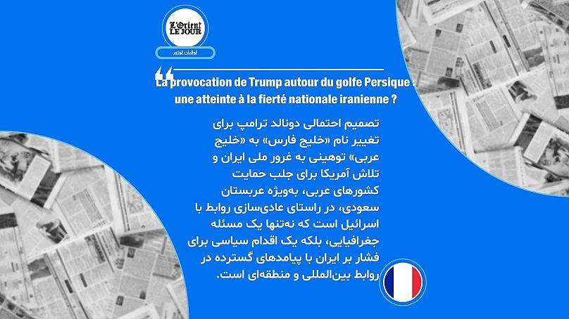 لوقیان لوژوق