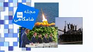 سفر رهبران اروپایی به کی‌یف و توافق آتش‌بس هند و پاکستان