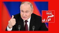 ولادیمیر پوتین، رئیس‌جمهوری روسیه