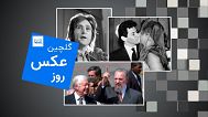 تقویم روز 